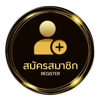 สมัครง่าย สถิติหวย ย้อน หลัง 67 ไม่ถึง 1 นาที