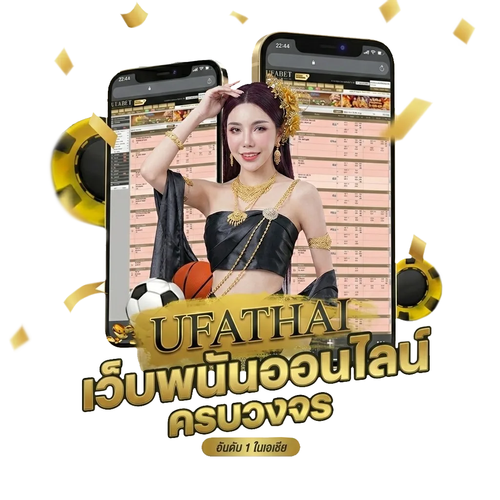 สถิติหวย ย้อน หลัง 67 Bonus Banner — สำหรับสมาชิก